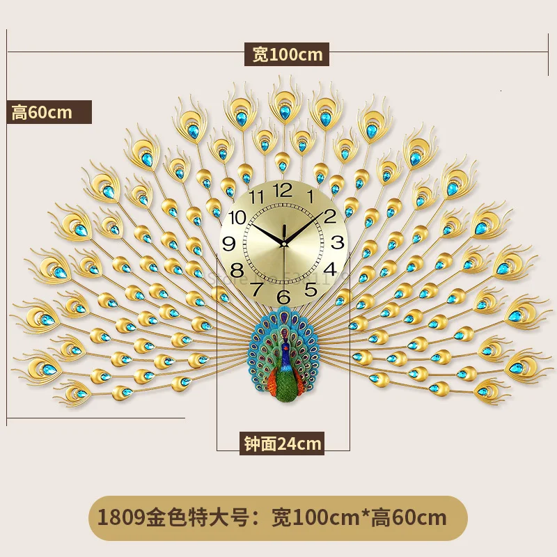 Peacock Clock Wall Clock Living Room Simple Modern Fashion Creative Clock European Personality Mute Decoration Quartz Clock - Цвет: Белый