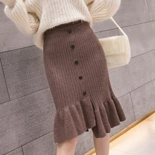 Зима новое женское визуальное уменьшение бедер вязаные юбки однобортные пуговицы нерегулярные юбки-трубы Лоскутная юбка Mermid