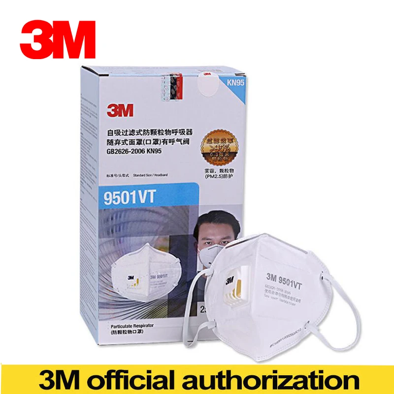 

25pcs/Lot 3M 9501VT Particulate Respirator Dust Mask Ear band with Cool Flow Valve Breathable Mask KN95 Disposable Mask