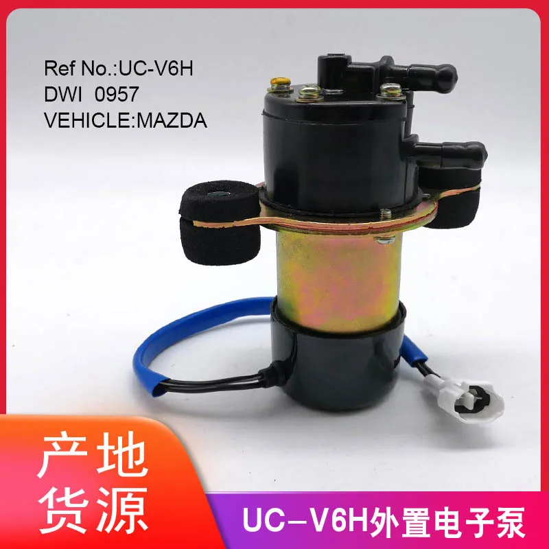 Amazon pass applicable silver 0445110559 contact type motorcycle electronic fuel pump spot | Инструменты