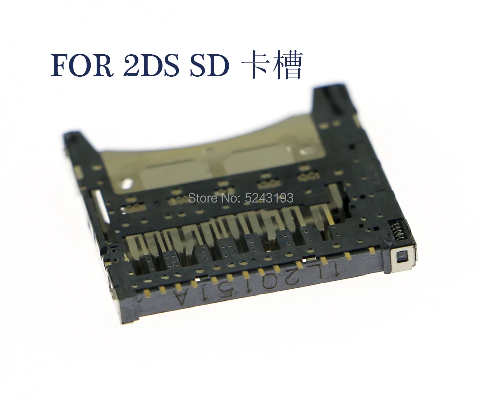 Оригинальная замена гнездо для карты памяти sd Гнездо 2DS запчасти 1 шт.|Запасные