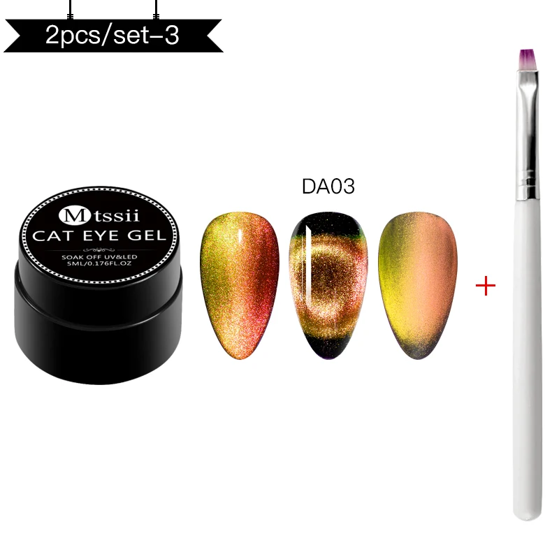 Mtssii 5 мл 9D Galaxy Cat Eyes набор УФ Гель-лак для ногтей замачиваемый светодиодный Гель-лак для ногтей долговечный гель Магнитный "хамелеон" гель - Цвет: BZH07972