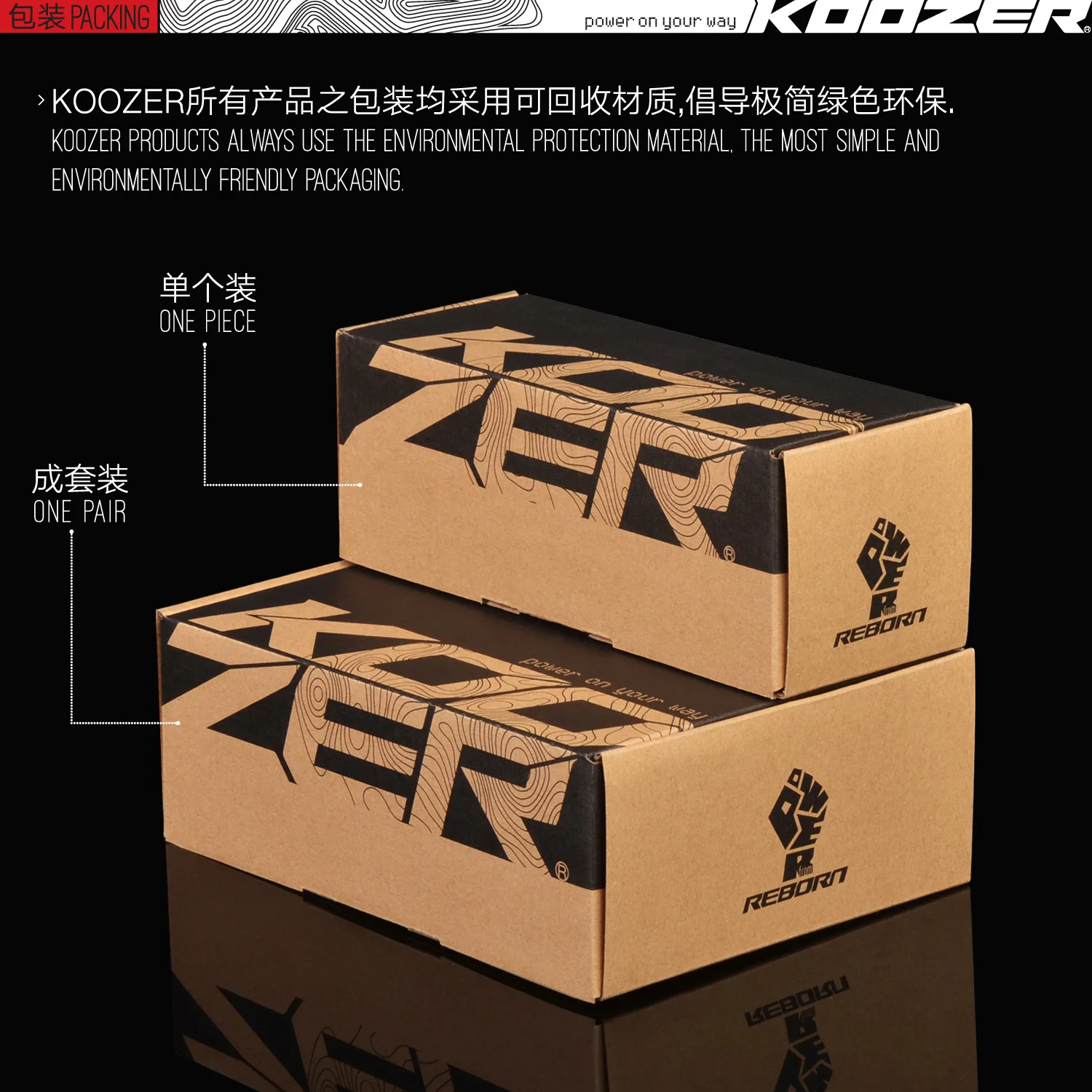 19-KZ-MF480-PKG.jpg