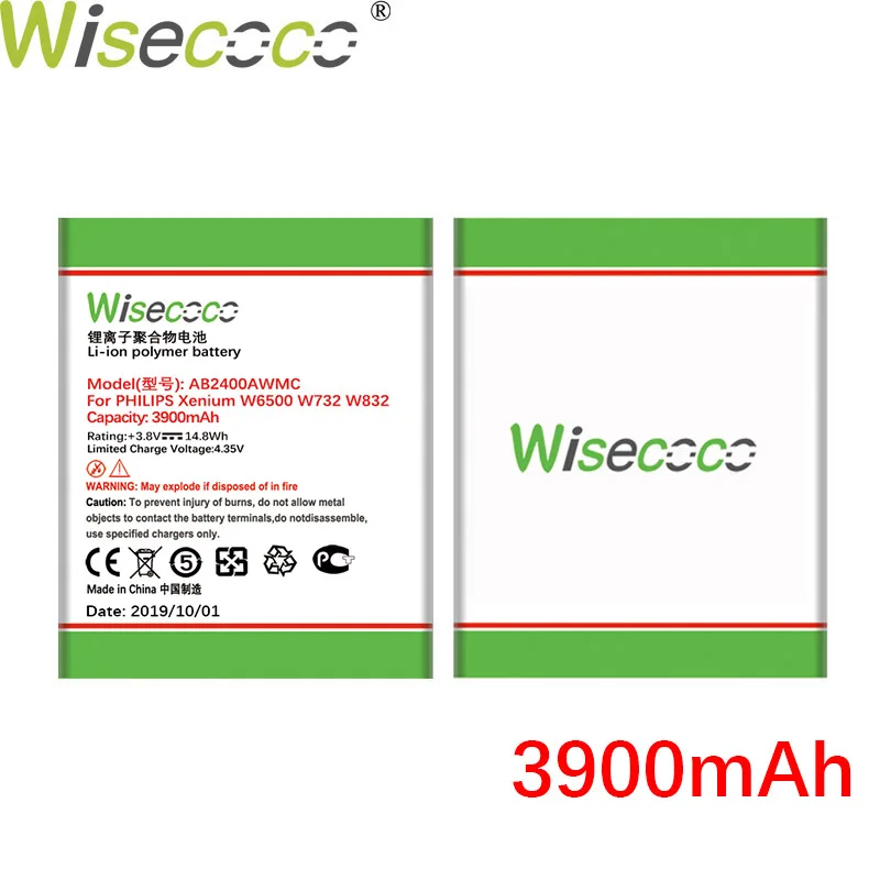 WISECOCO 3900 мАч AB2400AWMC Батарея для мобильного телефона Philips XENIUM W6500 W732 W832 W736 W737 D833 CTW6500 CTW732 CTW832 телефон+ код для отслеживания отправления