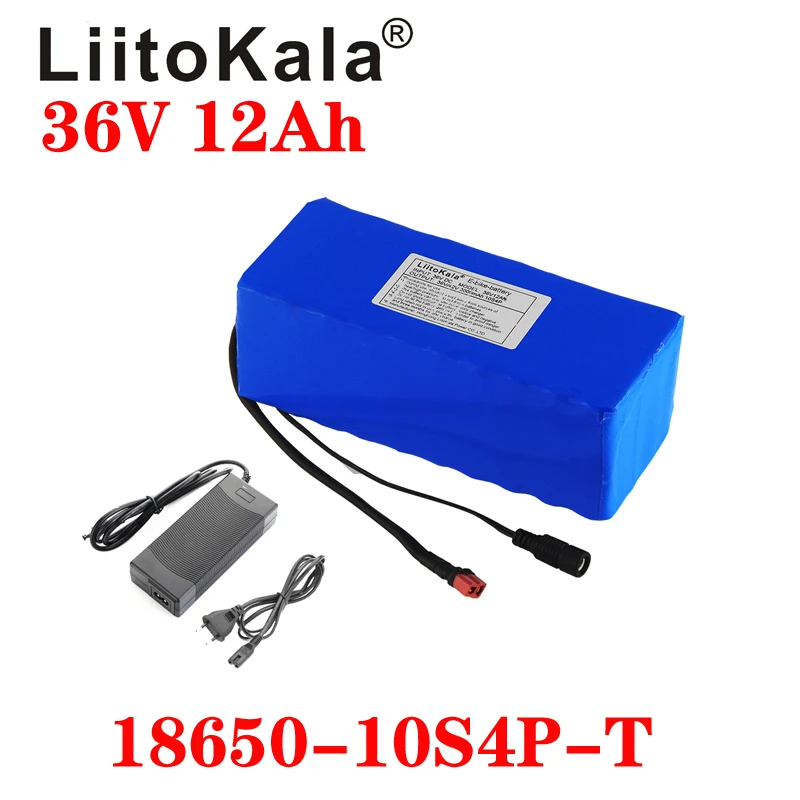e bike battery 36v 12ah