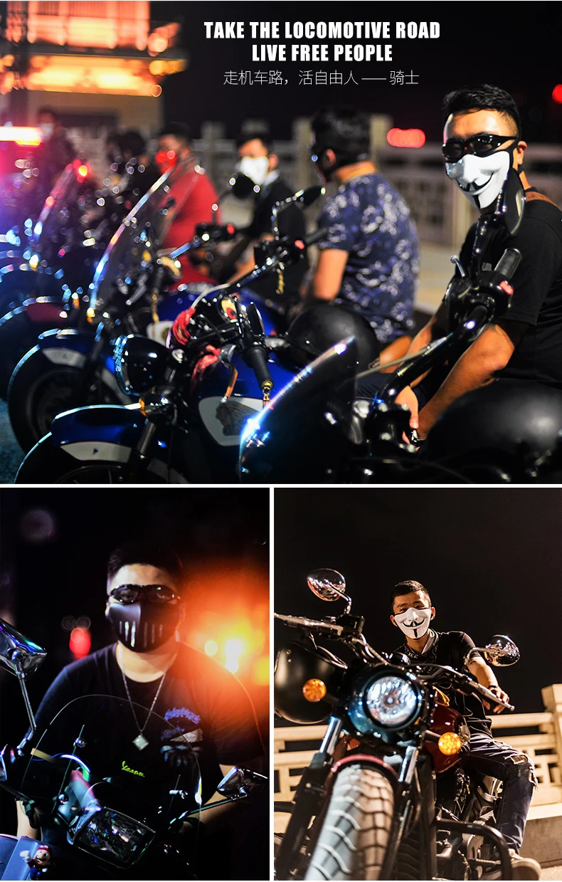 Локомотив езда Спорт Бег маска для лица для велосипеда Harley-Davidson мотоцикл Рыцарь анти-туман дымка маска ветрозащитный пылезащитный