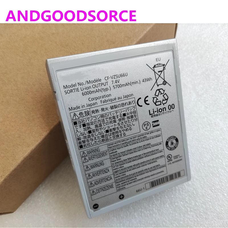 Оригинальная фотобатарея для ноутбука Panasonic Toughbook CF- C1 MK1 MK2 C1MDB21 C1BWFAZ1M C1AT01GGE C1ADAGG6M