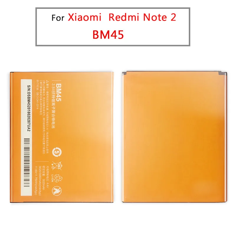 Аккумуляторная батарея BM45 для Xiaomi Redmi Note 2 Red Rice Note2 3060 мАч сменный литий полимерный