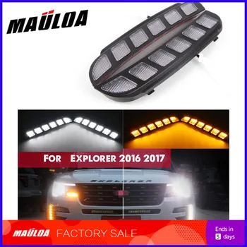 

2pcs Yellow Turn Signal Function Waterproof Car LED DRL 12V LED Daytime Running Light Daylight For Explorer 2016 2017