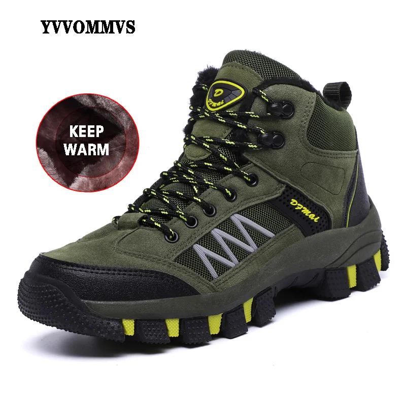 

Men's outdoor boots, new winter warm mountaineering waterproof Non-slip wear Collision Fashion leisure sports shoes
