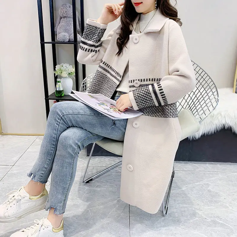 

Women's Korean-Style Plaid Color Matching Loose Cardigan