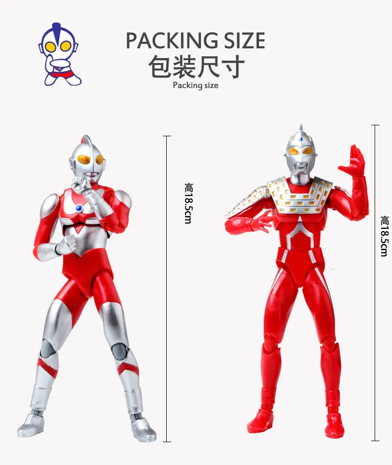 Ultraman Набор детских игрушек действующий мульти-подвижный сустав Вселенная Ultraman Severn Taylor фигурка модель