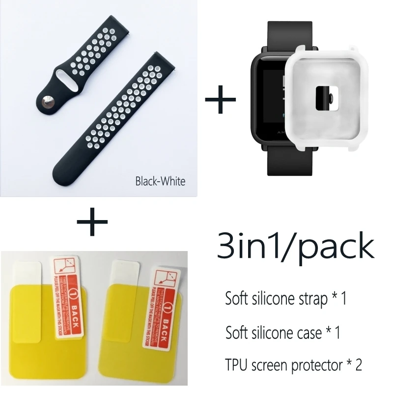 blackwhite-whitecase 4в1 для Xiaomi Huami Amazfit Bip браслет ремешок чехол 20 мм силиконовый ремешок для часов защитная Пленка чехол s браслет - Цвет: blackwhite-whitecase