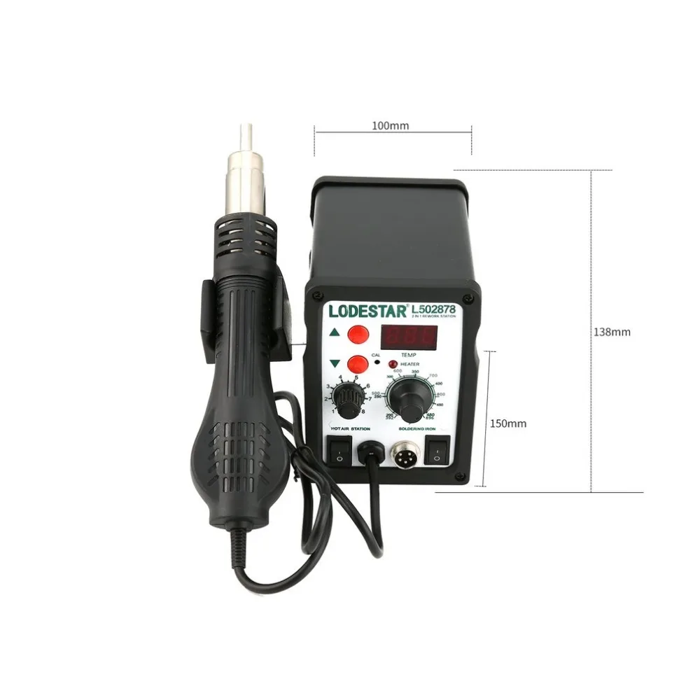 LODESTAR 110V Горячий Воздушный пистолет для снятия припоя паяльная SMD станция комплект тепловой пистолет инструмент для демонтажа+ 3 насадки