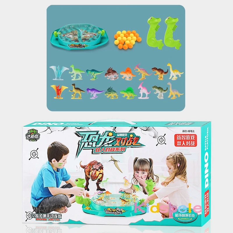 Brinquedos de dinossauro, jogos de tabuleiro, Brinquedos de tiro de  dinossauro – Brinquedos de tiro de dinossauro para 2 jogadores, jogos de  tabuleiro educativos para meninos e meninas, aniversário Skrskr