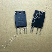 10 шт./лот JC216SC 16A250VAC