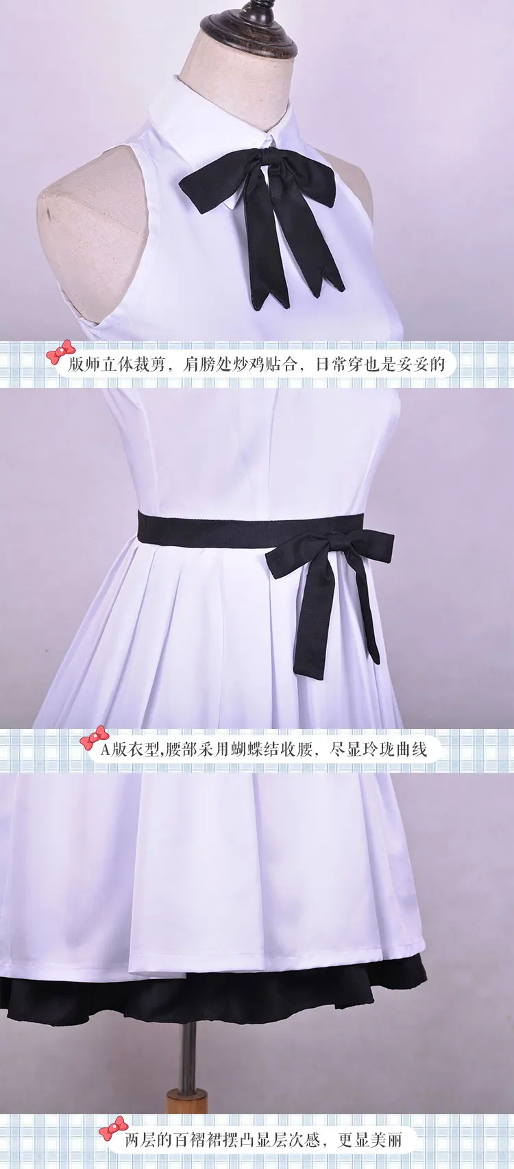 Game FGO Cosplay Costumes 3rd Anniversary Jeanne d'Arc Alter Dress Uniform Outfit Anime Cosplay Costumes