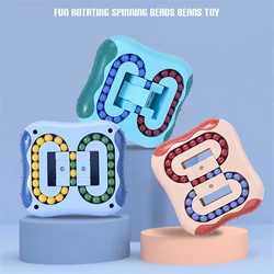 Jouet éducatif Anti stress pour enfant, Cube de doigt, Gyro, disque magique 