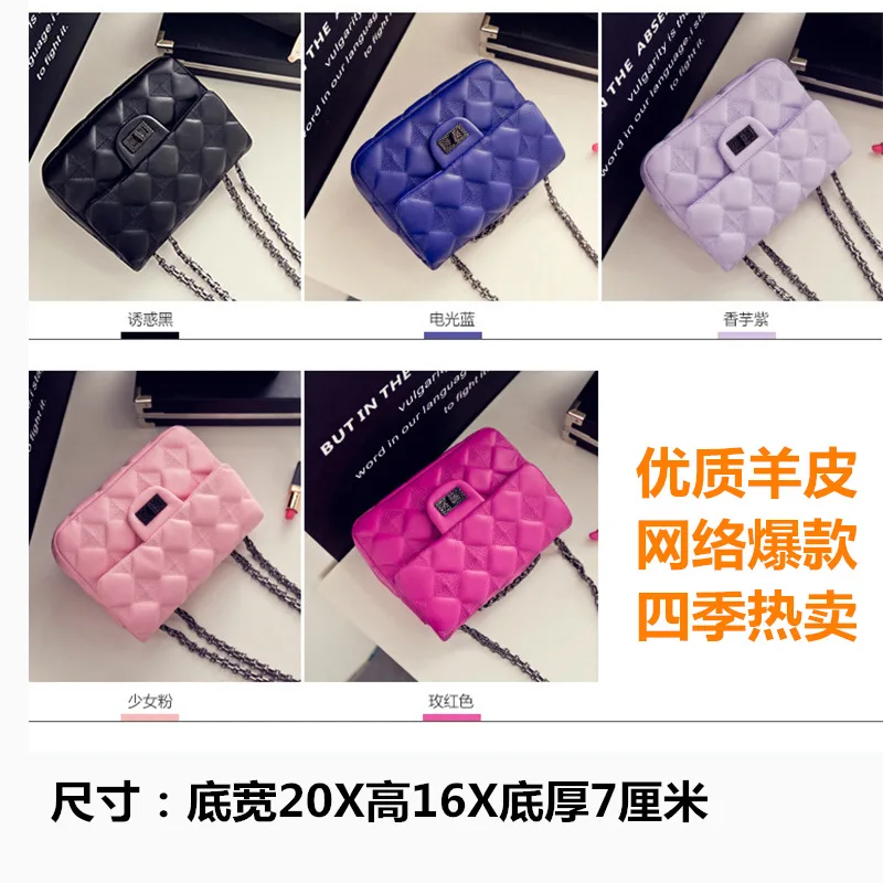 

Bag with Chain Women's Crossbody Bag 2019 New Style WOMEN'S Bag Sheepskin Greens Square Sling Bag Shoulder Bag Fashion