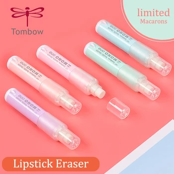 1 giapponese Tombow MONO Eraser Rossetto In Edizione Limitata EH-SSM Regalo dei bambini Filatura Core