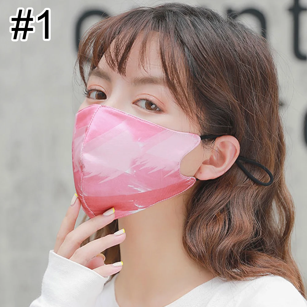 1 шт. 3D обрезанная маска для защиты от пыли и дыма, ветрозащитная смываемая маска для мужчин и женщин - Цвет: 1
