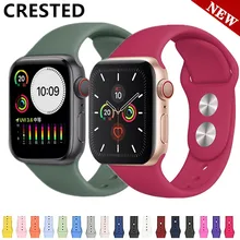 Ремешок для apple watch band 44 мм/40 мм iwatch band 5 4 42 мм 38 мм correa pulseira watch band для apple watch 5 4 3 браслет 44 мм