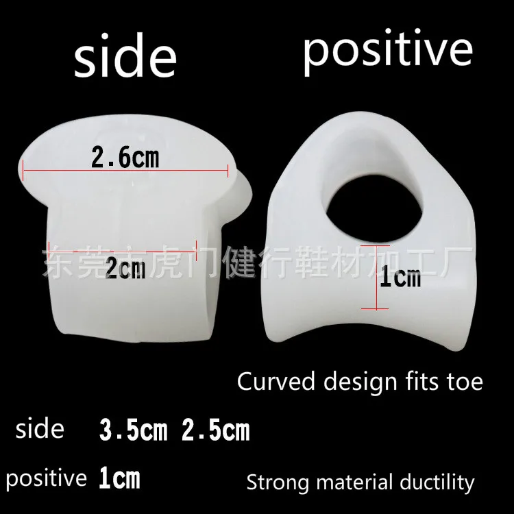 2PCS Silicone Toe Separator That Corrects The Toes Foot Care Gel Bunion Protector Toe Separators Straightener 5