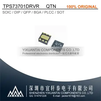 

5pcs/lot 10pcs/lot 50psc/lot 100% original TPS73701DRVR TPS73701 73701 QTN VQFN6