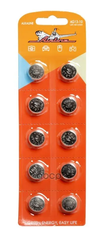 Ag13 10. Ag13 10. Батарейки ag13 1. Ag13 10. Ag1310 airline.