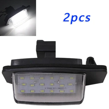 

Black License Plate Light Replacement For Mitsubishi/Outlander 2006 Parts