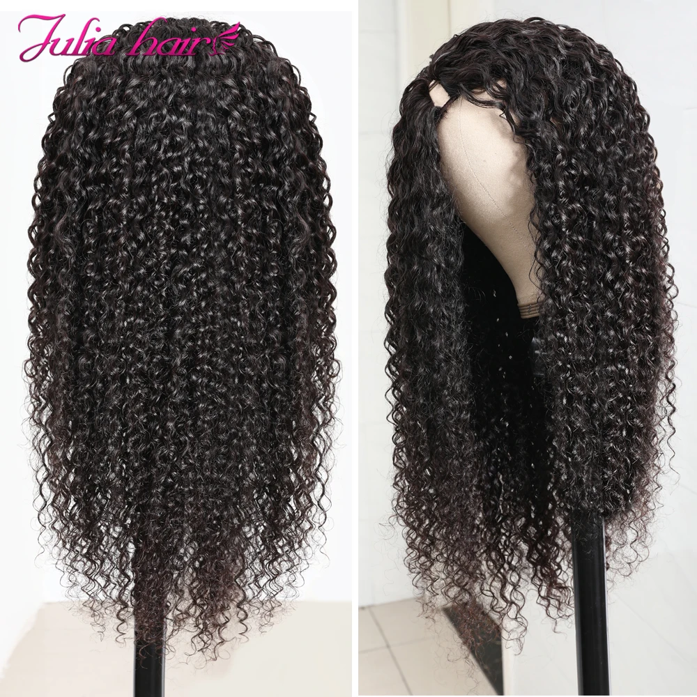 Brazilian Hair Curly U Part Wig Right Part Breathable Human Hair Wigs No Sew In Julia Virgin Hair Jerry Curly 3x1 U Part Wig (9)