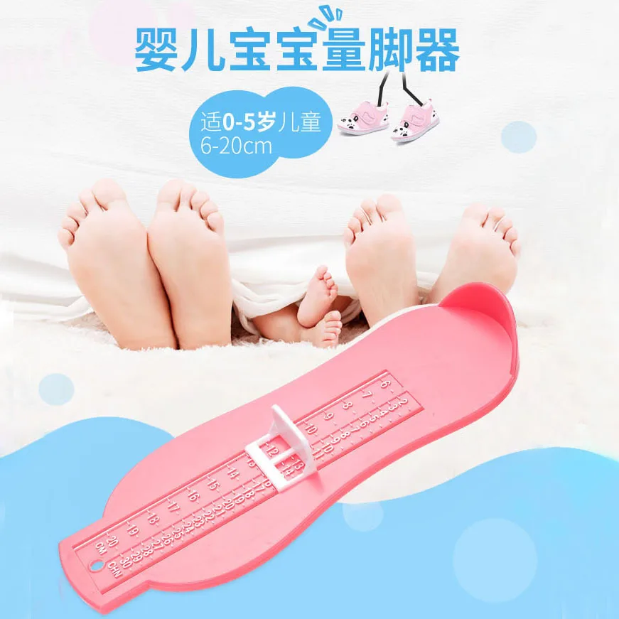 Детское устройство для измерения количества ног детское покупки обуви От 0 до 5