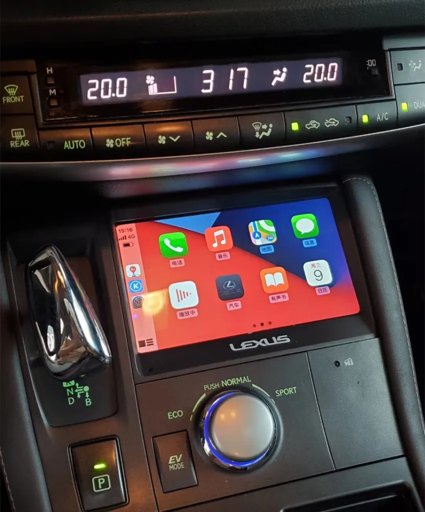 6+128g Dsp Android 10 For Lexus Ct200h 