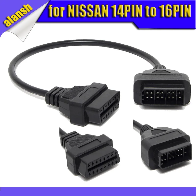 Nissan 14 pin распиновка