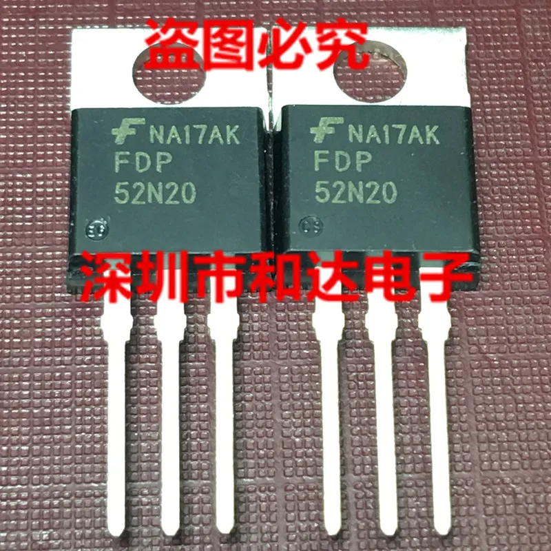 

FDP52N20 TO-220 200V 52A