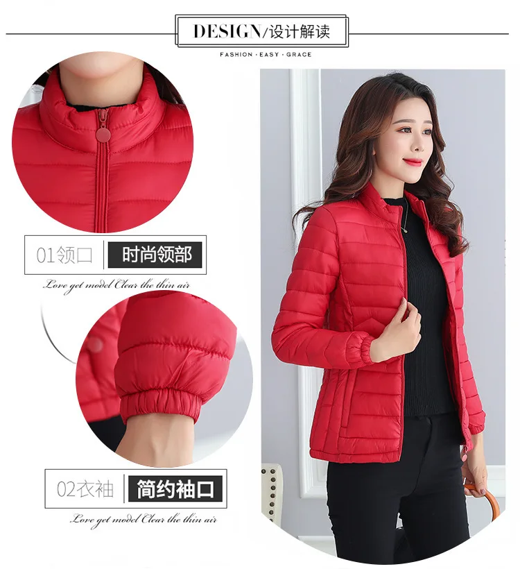 off Season down Feather Cotton-padded Clothes Women's Short Small Cotton-Padded Jacket New Style Korean-style Fashion Multi