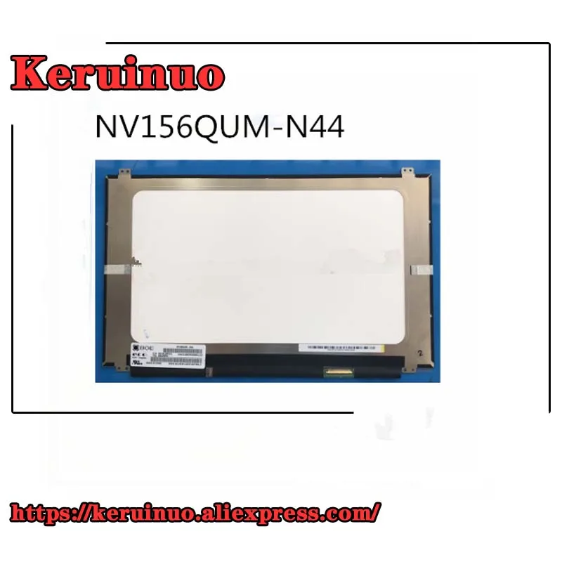UHD экран ноутбука NV156QUM-N44 FI LP156UD1-SPB1FOR ASUS N5500JK FXPRO UX501v DELL Inspiron15 7000 7567 7557 7566 7577
