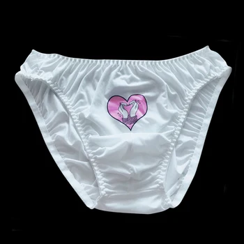 

Sissy Men Sexy Underwear Soft and Comfortable White Briefs Gay Underpants Men Love Pattern Panties Briefs Pouch Jockstrap