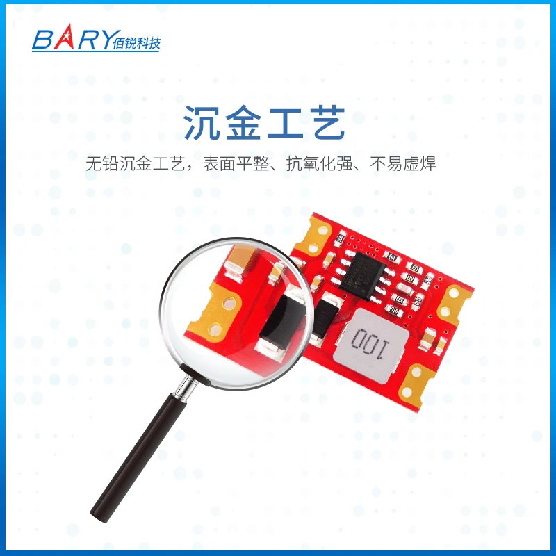 DC-DC бак | 5,5 V~ 36V до 3,3 V/5 В/9 В/12 V/24 V/3A | 7 вт высокий ток | Мощность модуль модель DM02