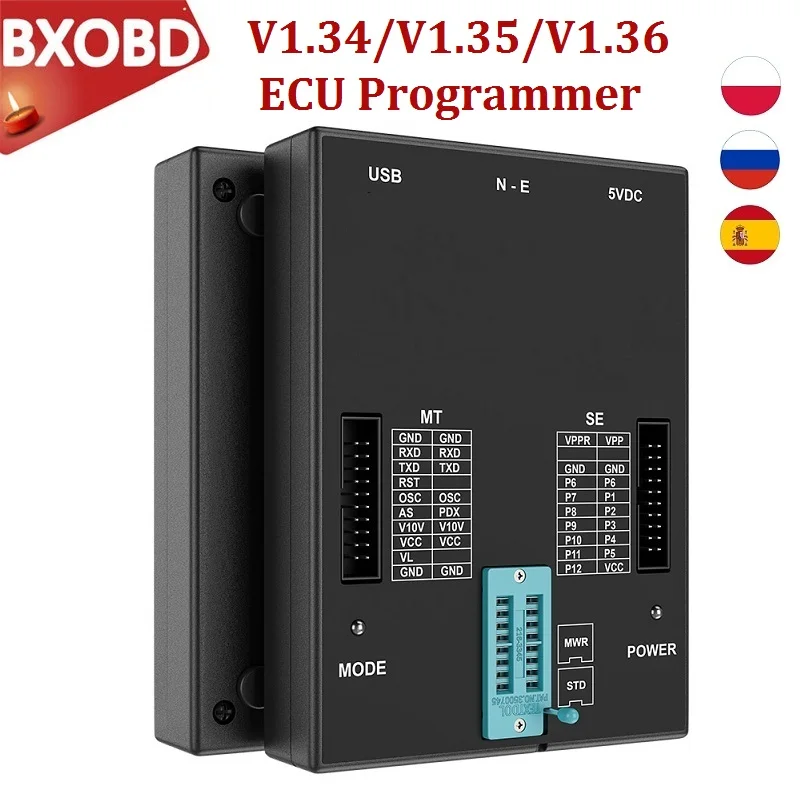 V1.36 Orange5 программатор системного блока управления OEM оранжевый 5 Полный Адаптеры