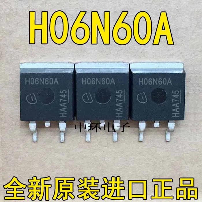 5 шт./лот, чтобы-263 IPBH06N60A H06N60A 5 шт./лот