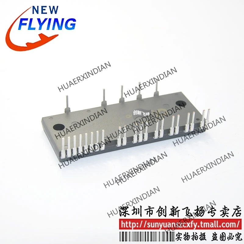 

Brand new original IM13400