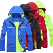 Весенняя и Осенняя Спортивная одежда для сборной, с длинным рукавом, для пары, многофункциональная ветровка, пальто без подкладки, с капюшоном, для улицы, Coa