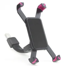 Велосипед Орлиный коготь мобильный телефон стенд горный велосипед мотоцикл складной шоссе тариф навигатор-кардан