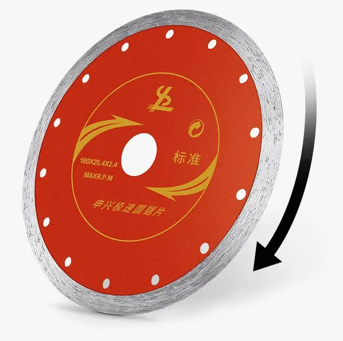 QQ截图20200415141218