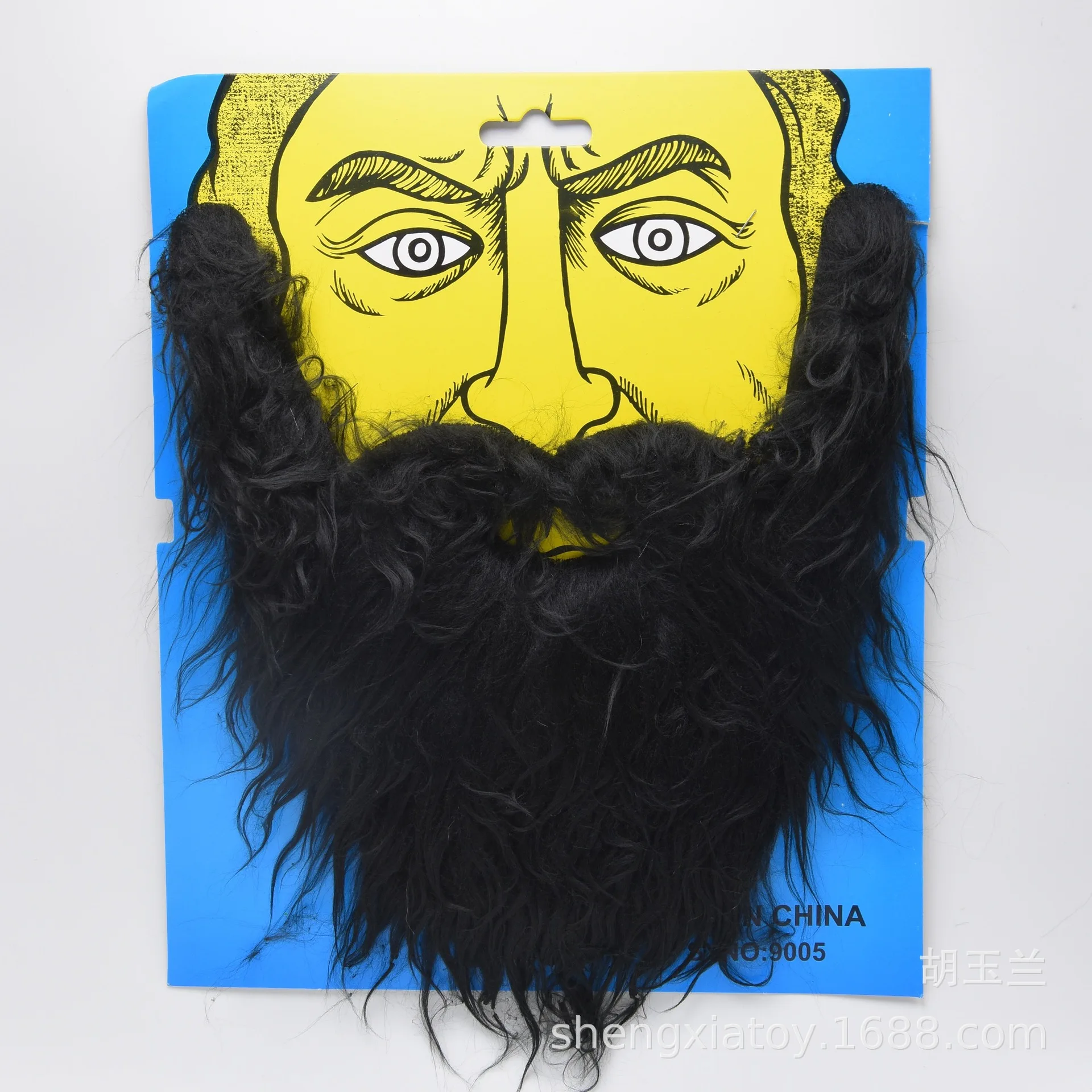 Export Halloween Props Model New Style Large Beard Curly Beard Arab Beard Accessories