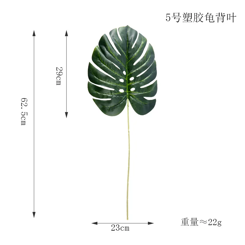 Искусственный тропический Monstera Kwai пальмовое дерево листья домашний сад украшения поддельные растения фотография Фон plante artificielle - Цвет: Style5