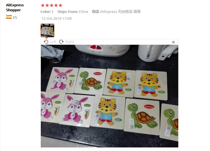 QQ截图20191104140653