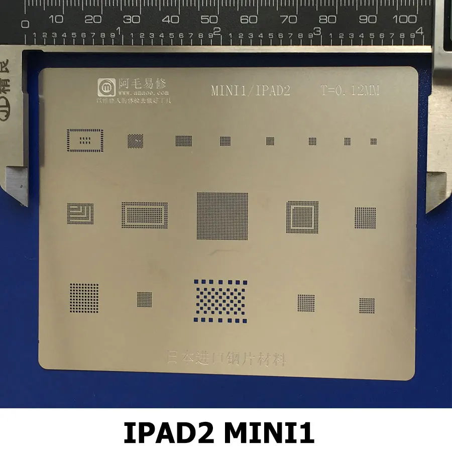 Amaoe BGA реболлинговый трафарет для iPad 2 3 4 6 Mini 1 Pro CPU реболлинговая Оловянная сетка