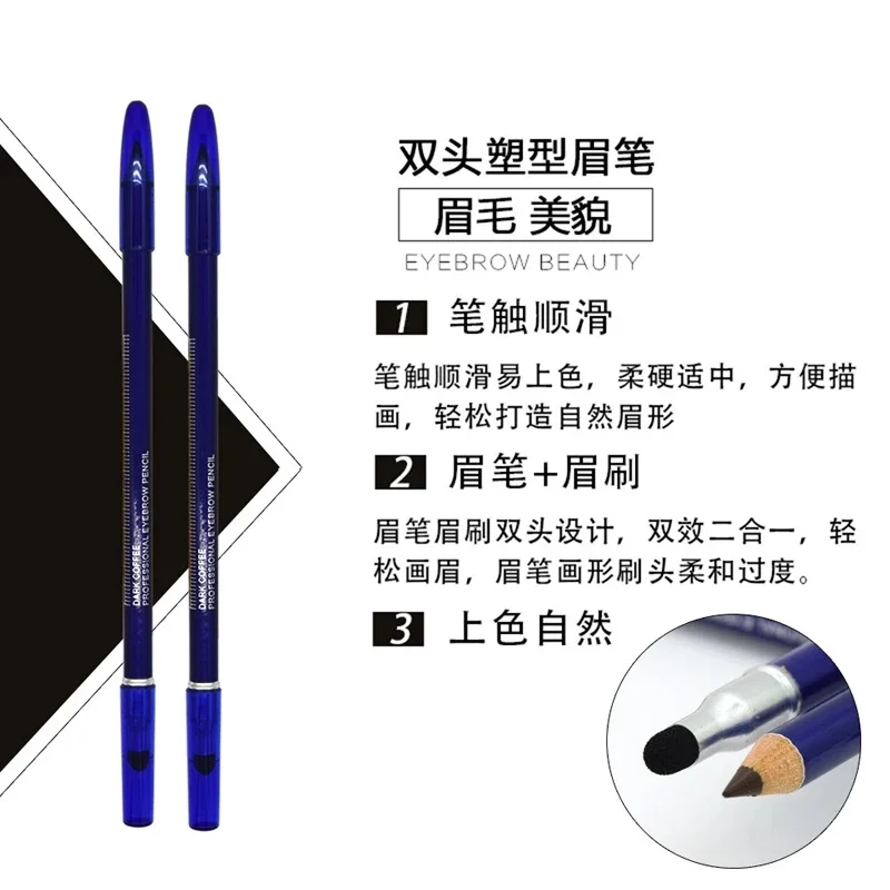 Description Picture 3 of itemMicroblading Semi-permanent Makeup Tattoo Eyebrow Pencil Positioning Double Head Waterproof Eyebrow Tint Enhancer Makeup Pencil